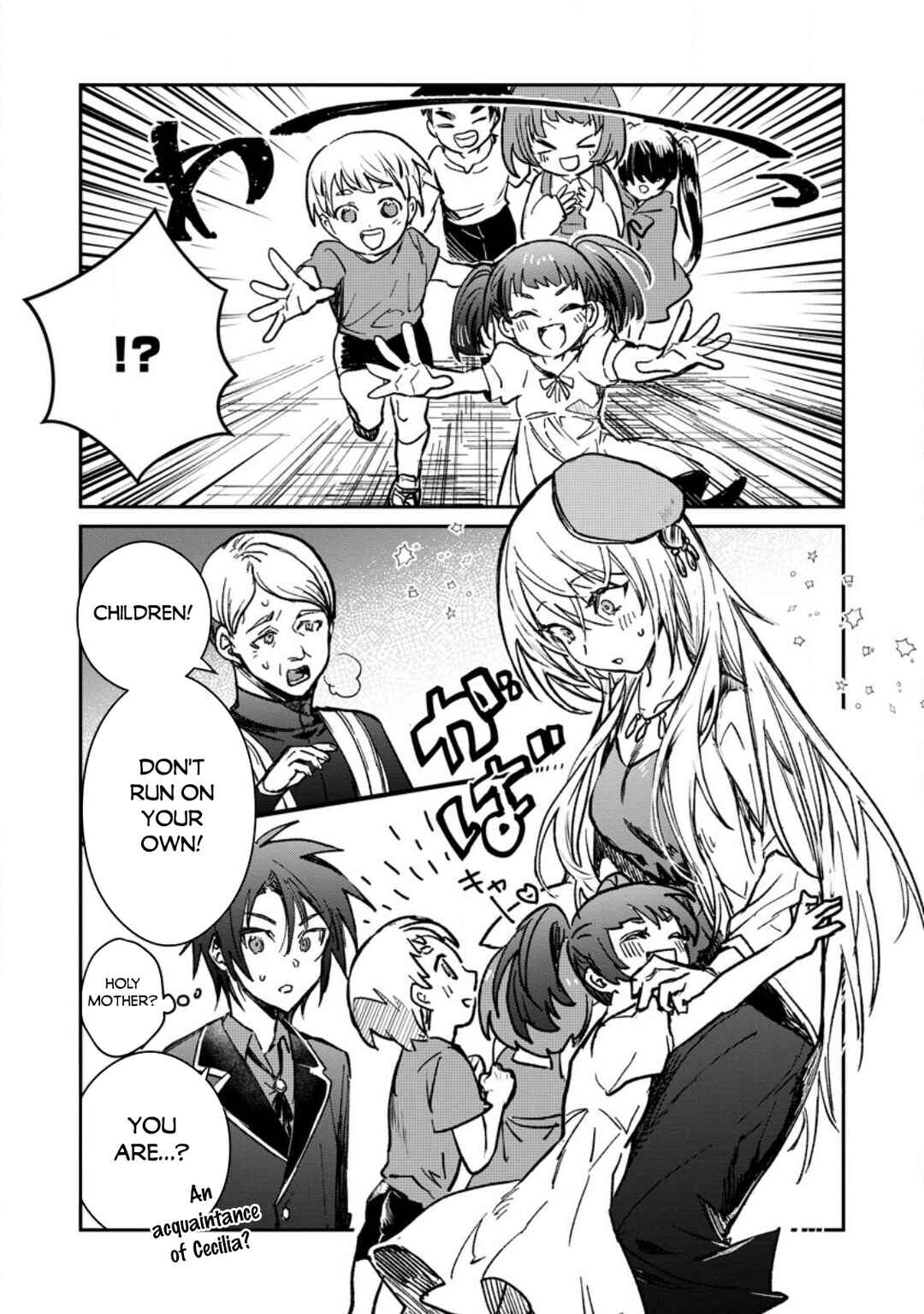 Chapter 22.1 - Page 8