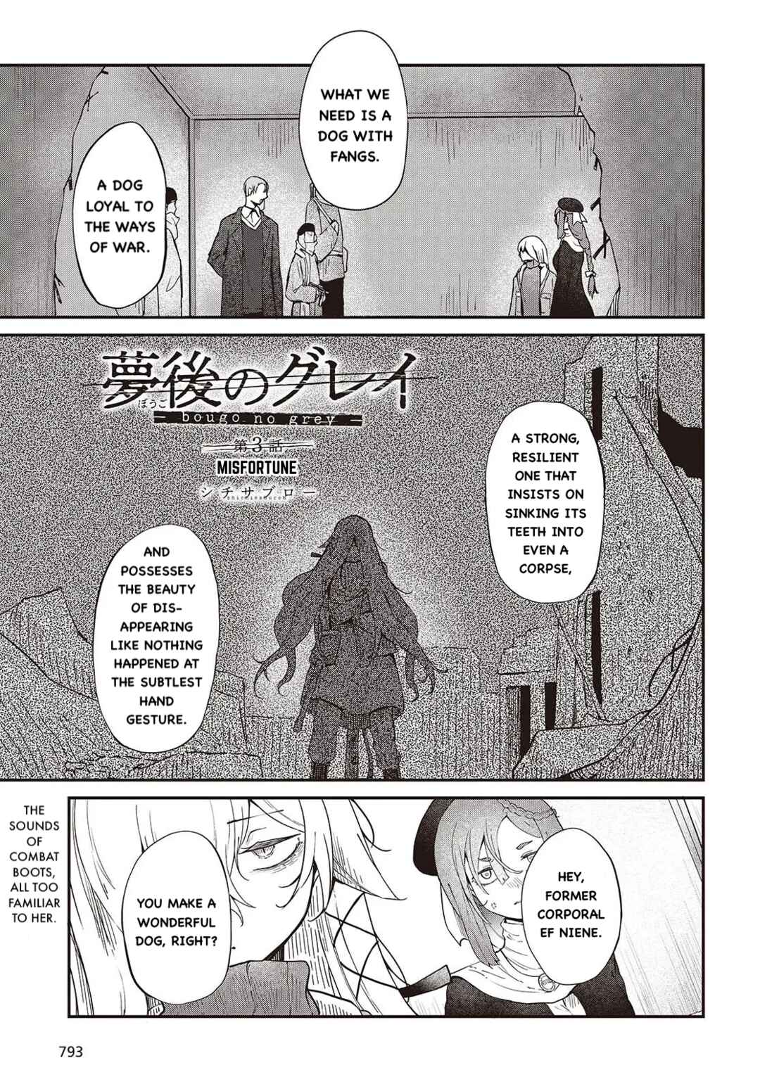 Chapter 3 - Page 2