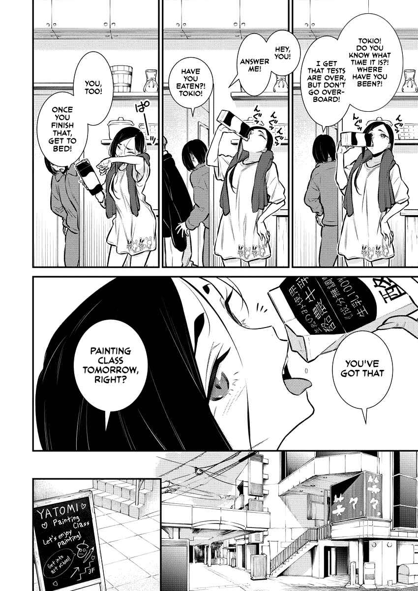 Chapter 125 - Page 10