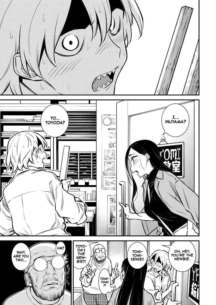 Chapter 125 - Page 13