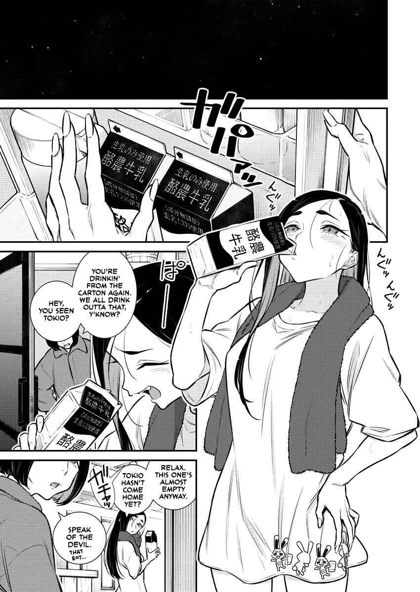 Chapter 125 - Page 9