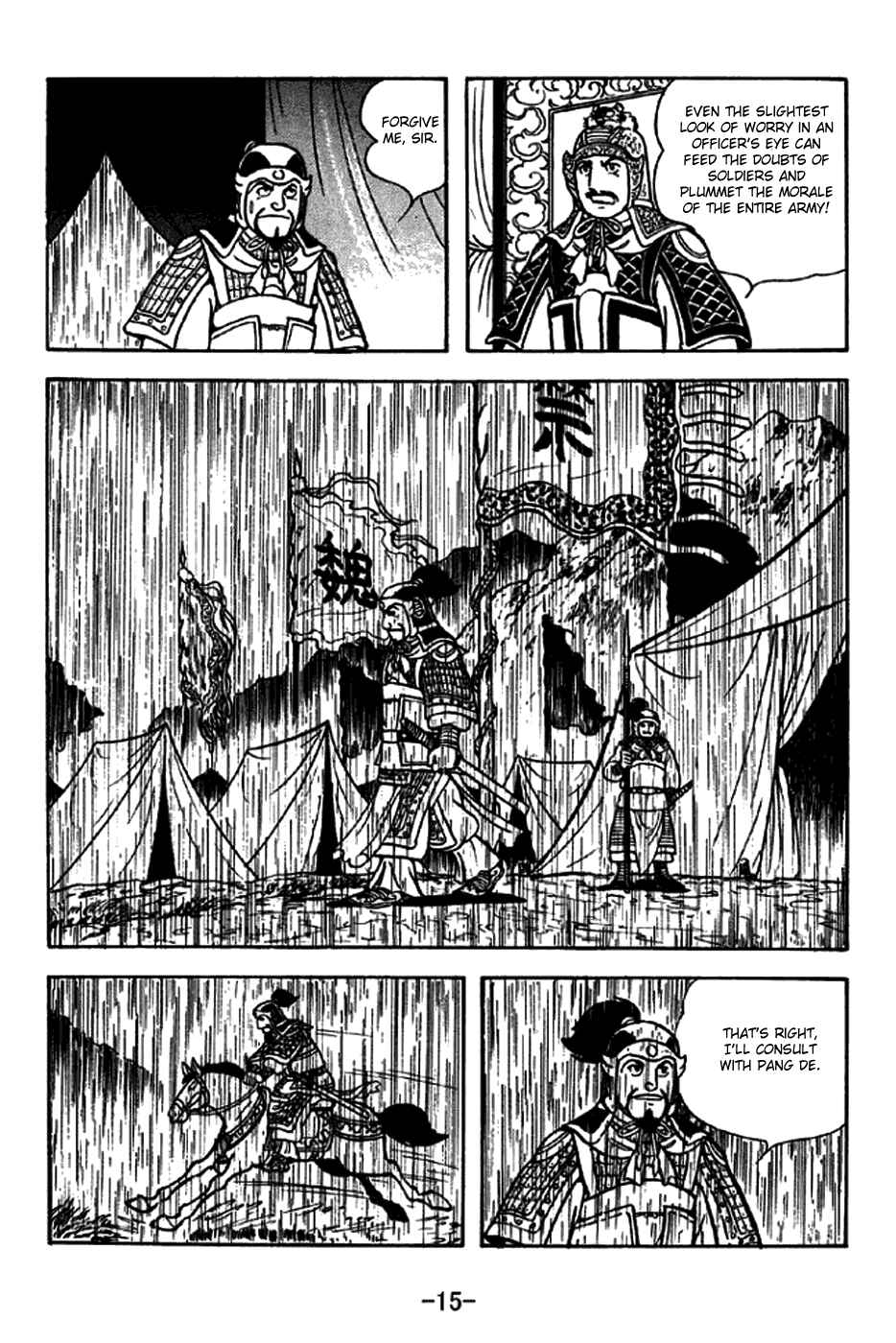 Chapter 266 - Page 21