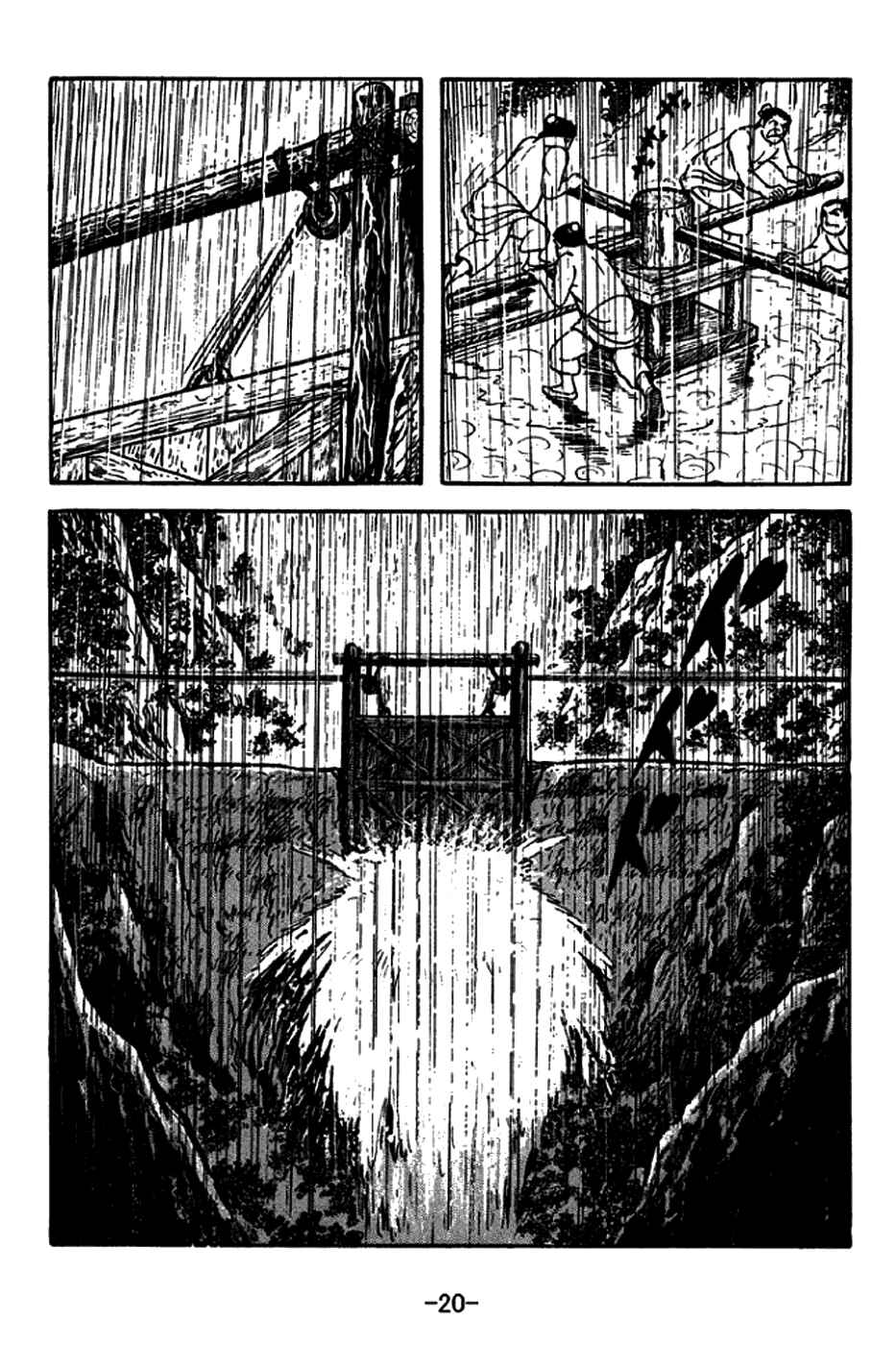 Chapter 266 - Page 26