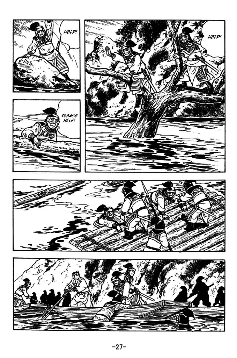 Chapter 266 - Page 33