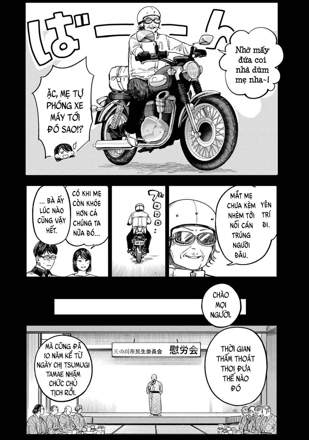 Chapter 39 - Page 8