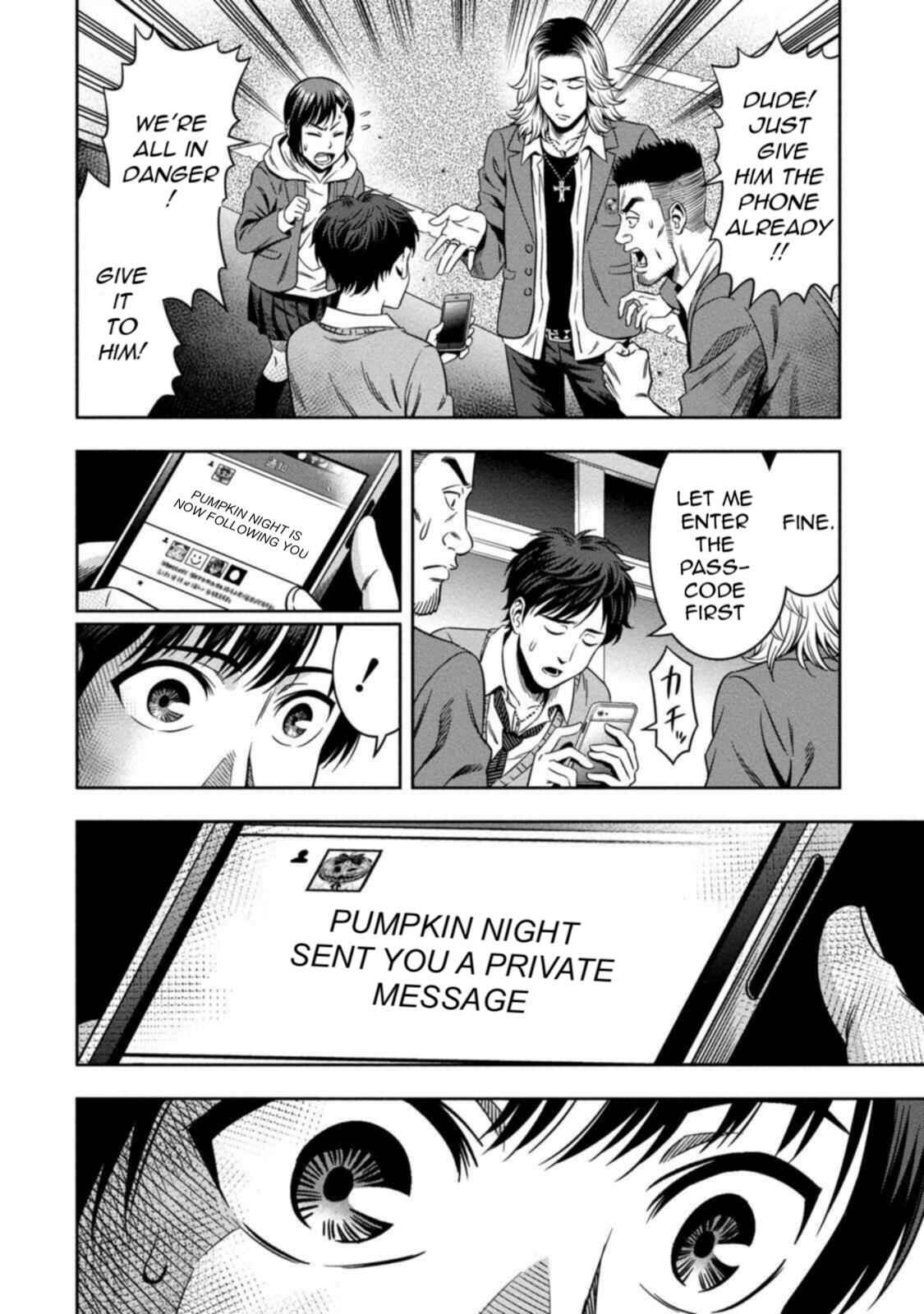 Chapter 2 - Page 13