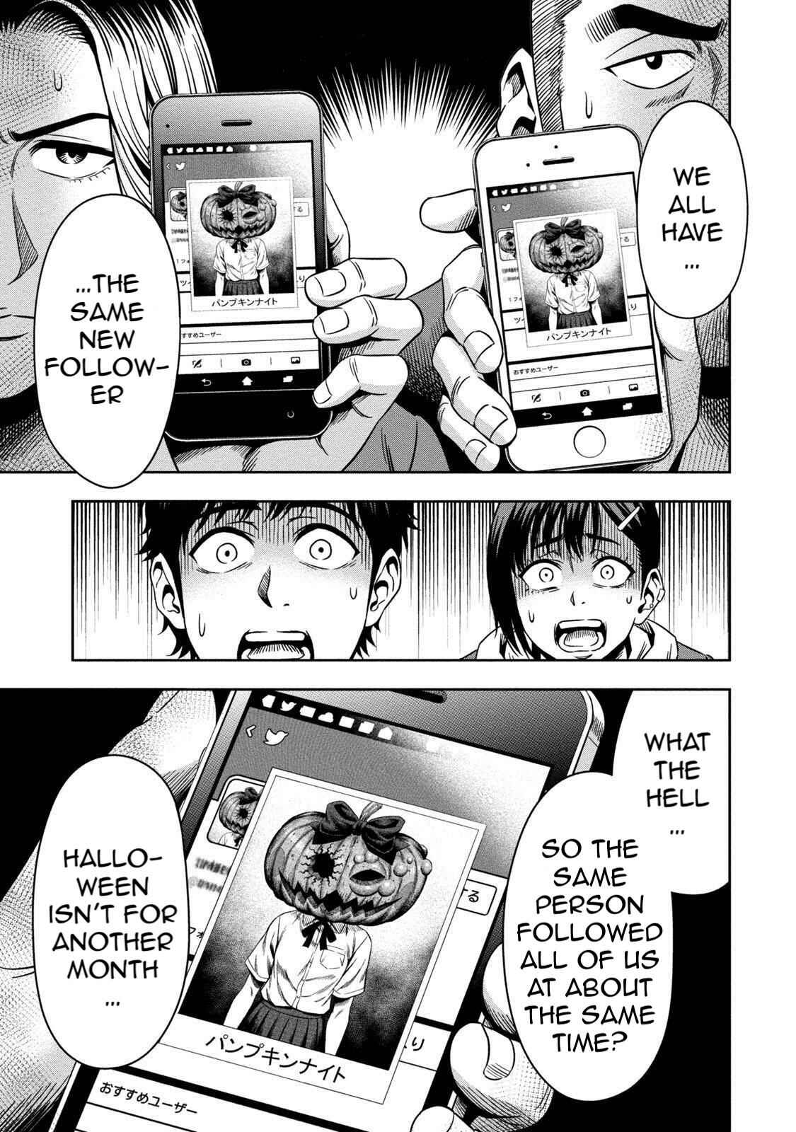Chapter 2 - Page 16