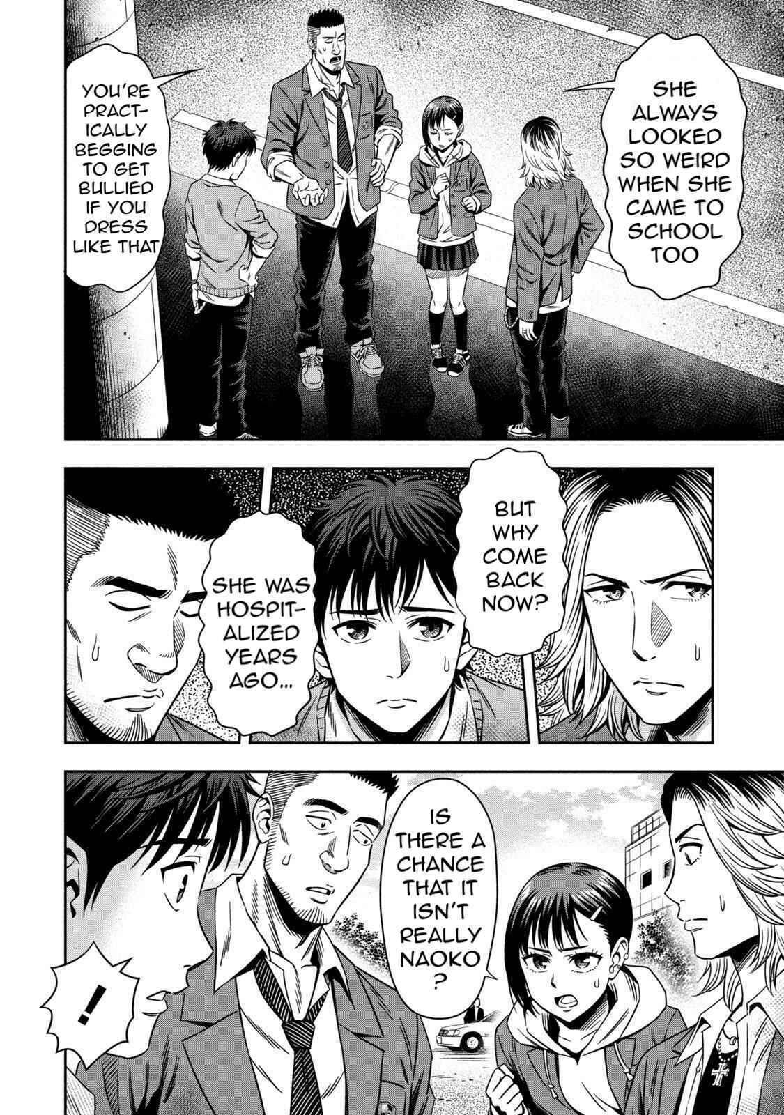 Chapter 2 - Page 3