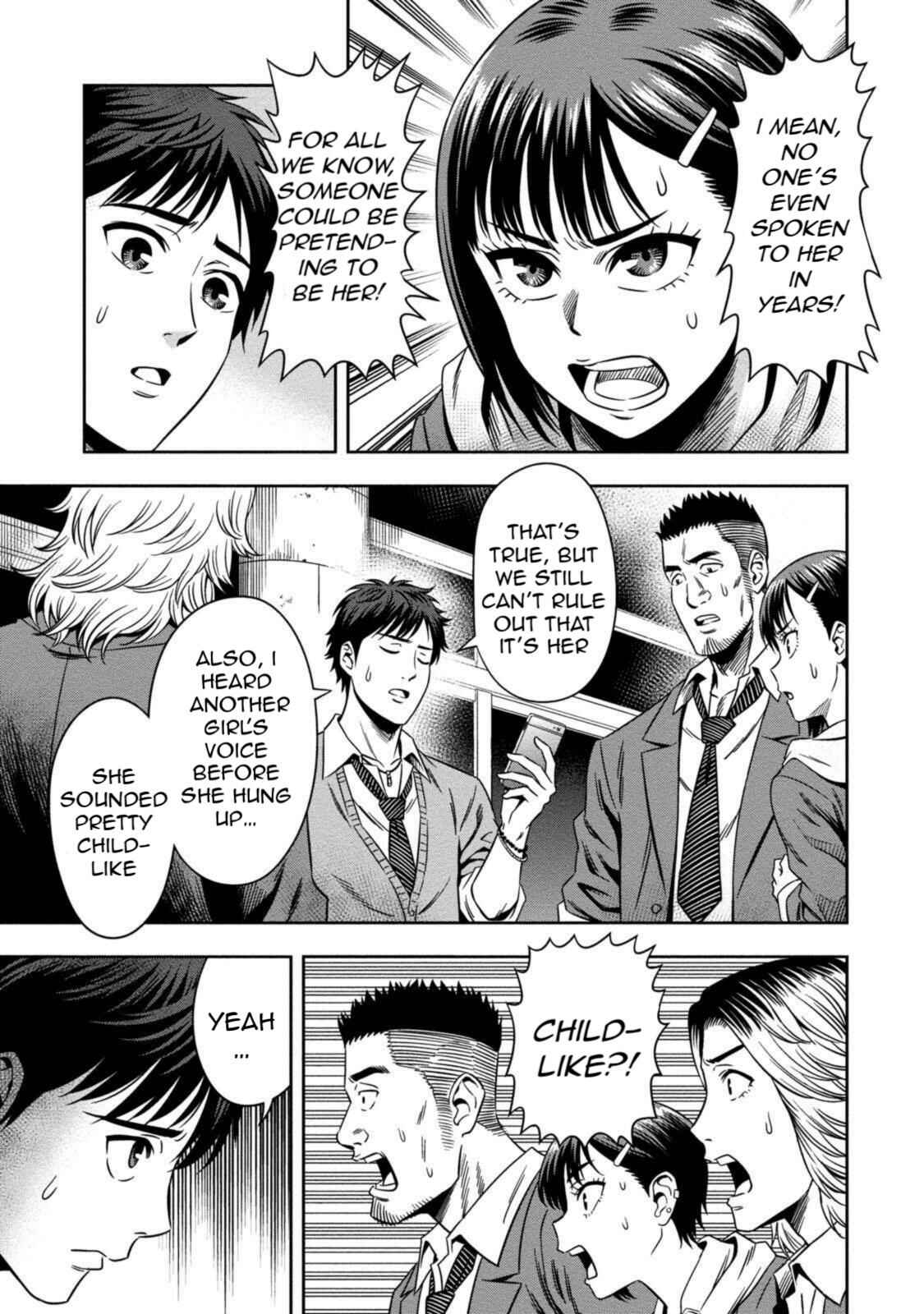 Chapter 2 - Page 4