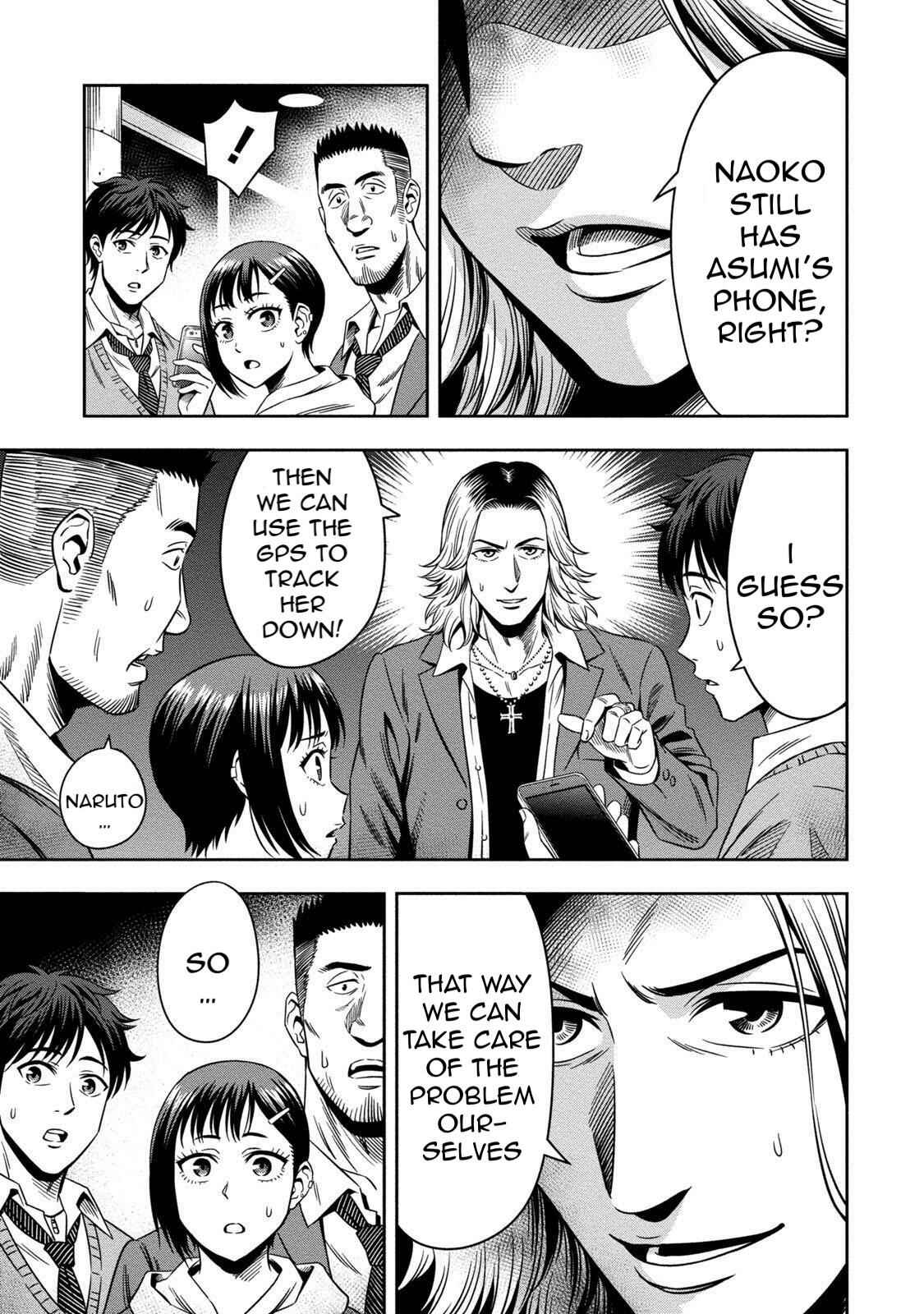 Chapter 2 - Page 6
