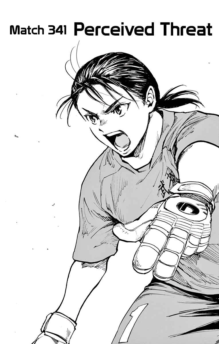 Chapter 341 - Page 2
