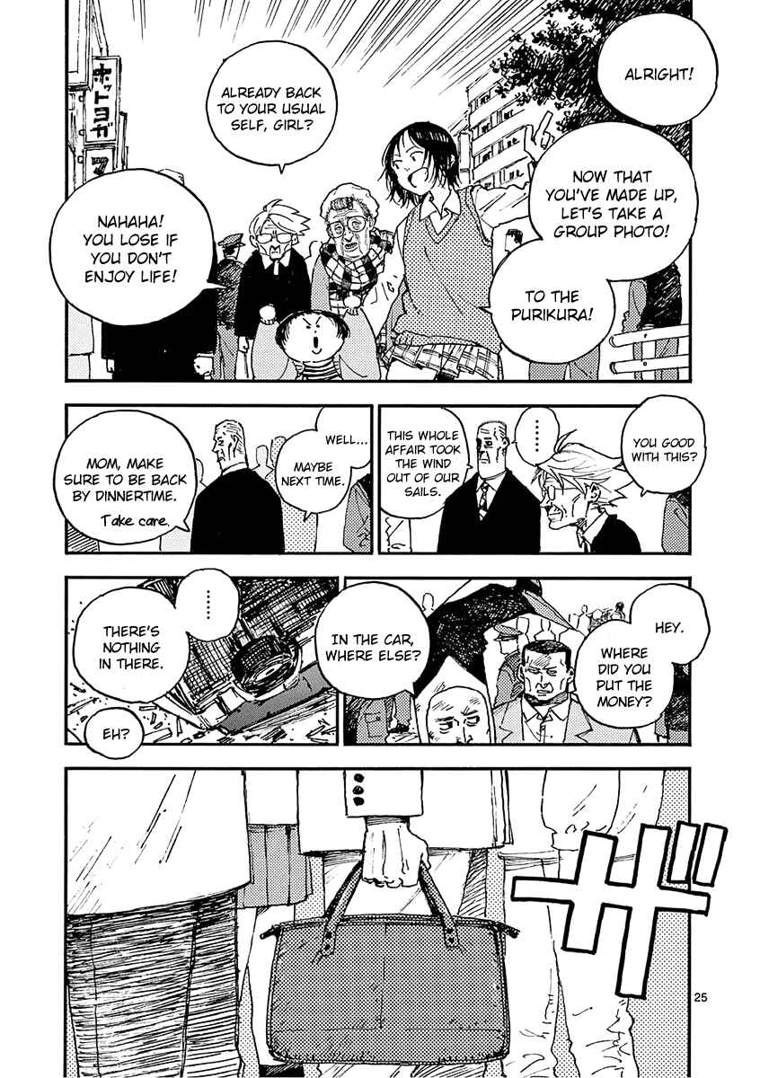 Chapter 23 - Page 25
