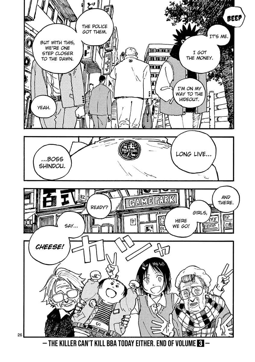 Chapter 23 - Page 26