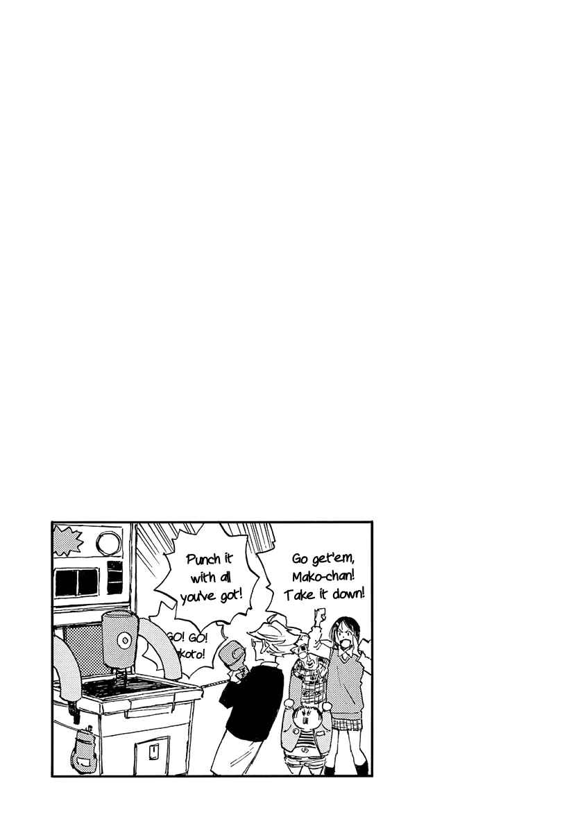 Chapter 23 - Page 27