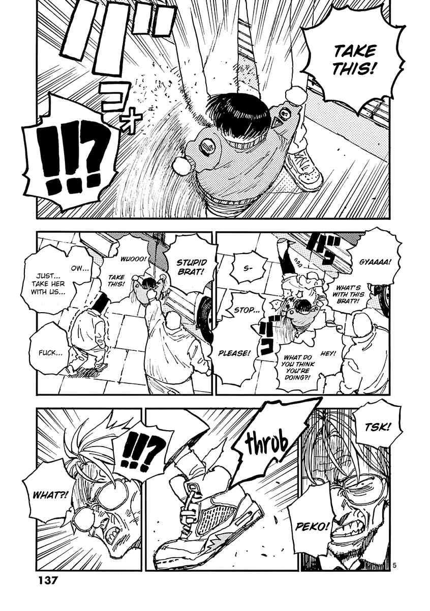 Chapter 23 - Page 5