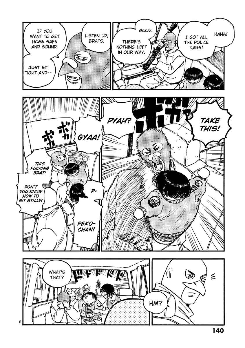 Chapter 23 - Page 8
