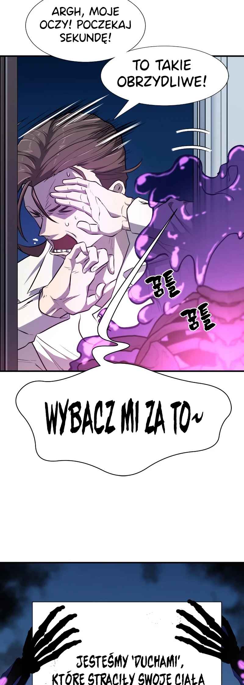 Chapter 90 - Page 57