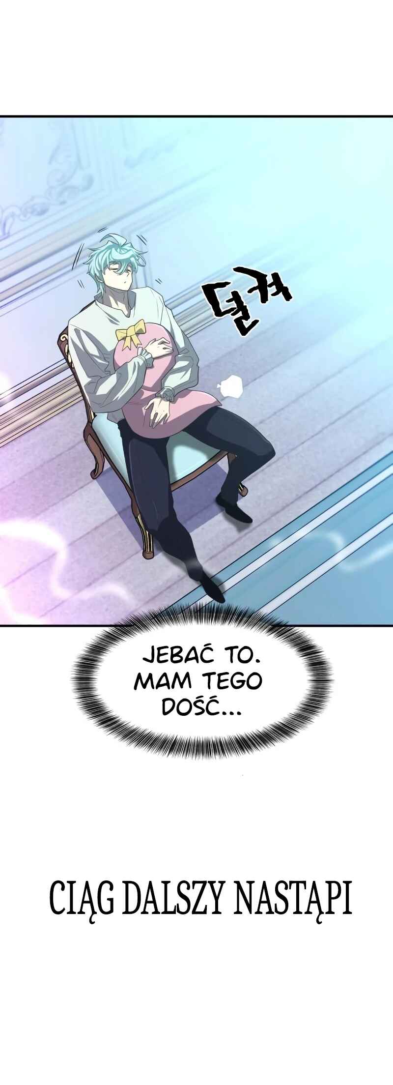 Chapter 90 - Page 76