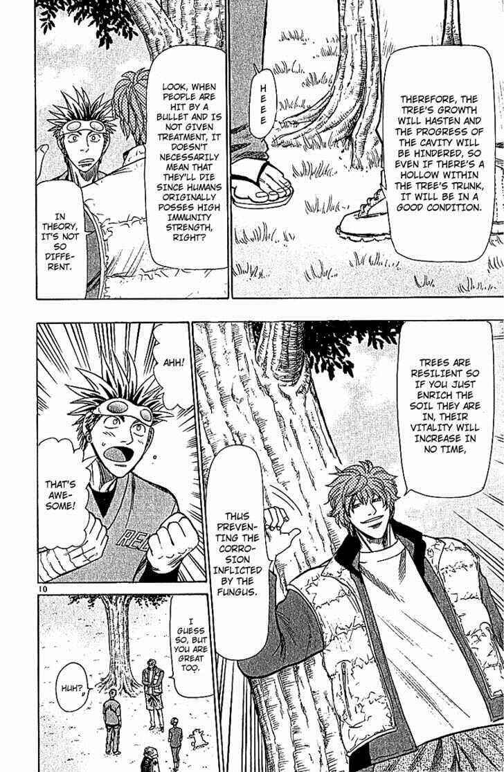 Chapter 60 - Page 16