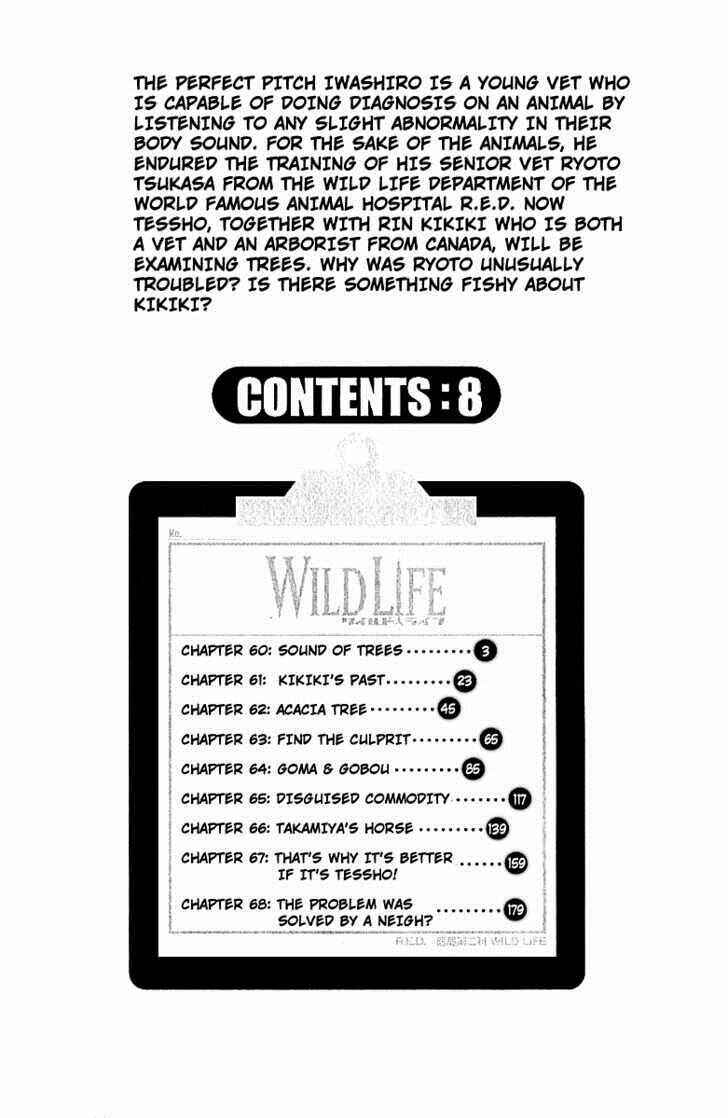 Chapter 60 - Page 6