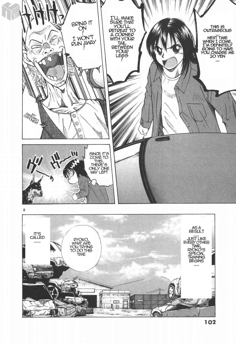 Chapter 188 - Page 8