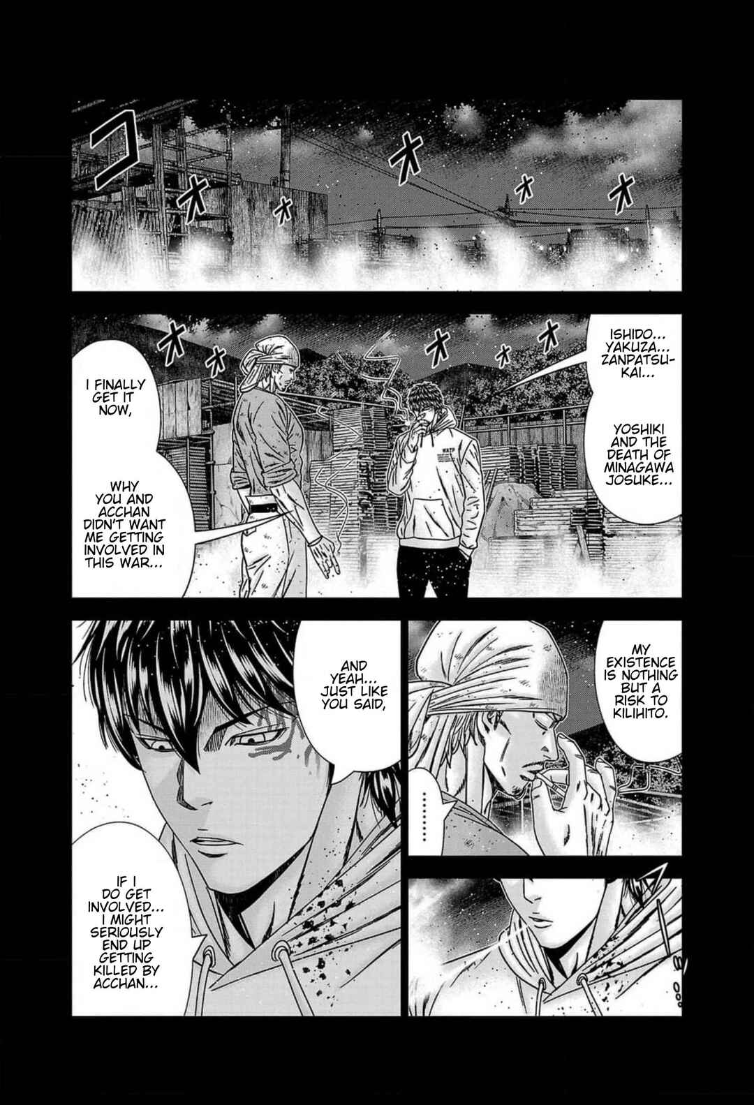 Chapter 242 - Page 15