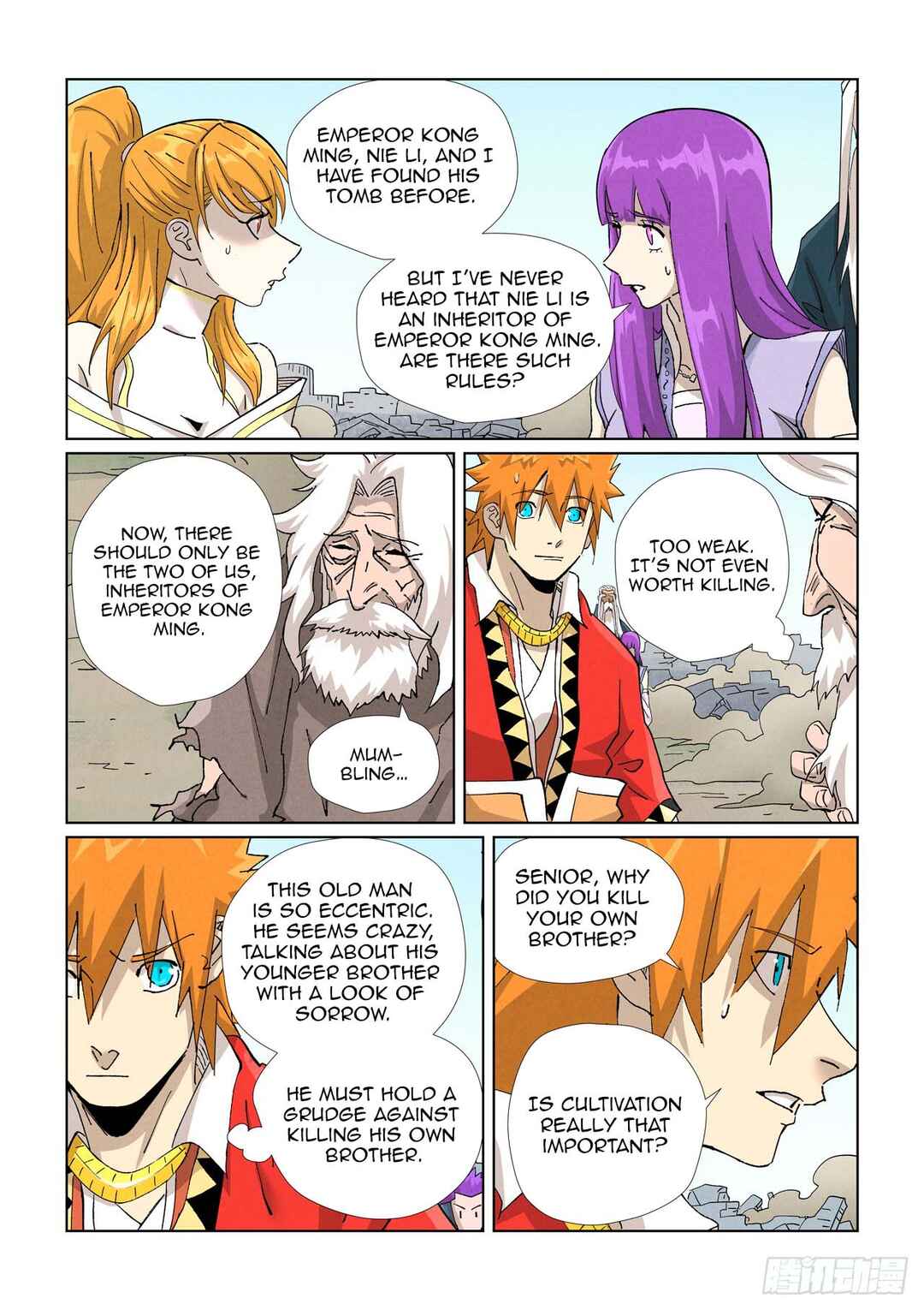 Chapter 457.5 - Page 10