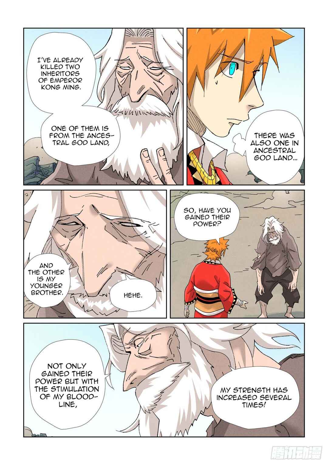 Chapter 457.5 - Page 9
