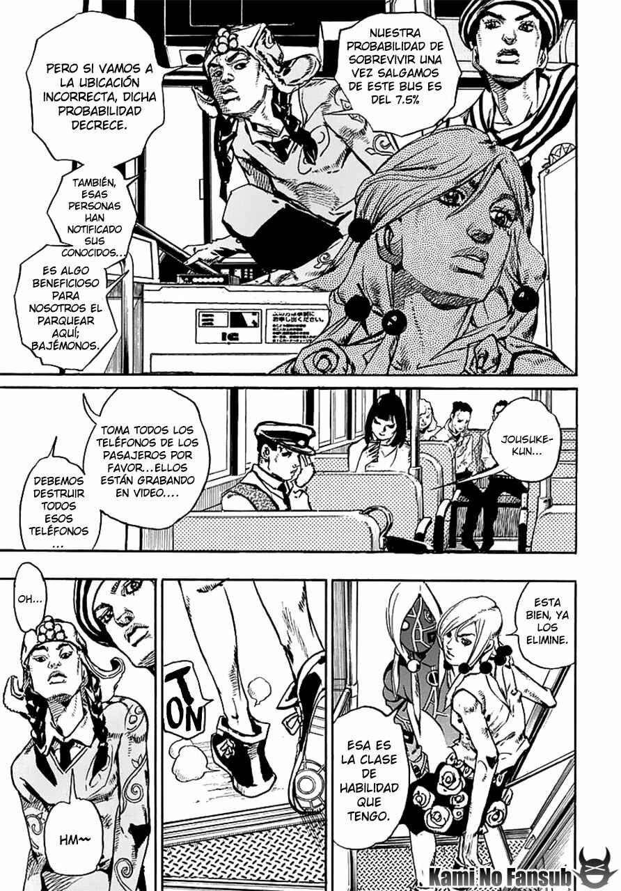 Chapter 65 - Page 12