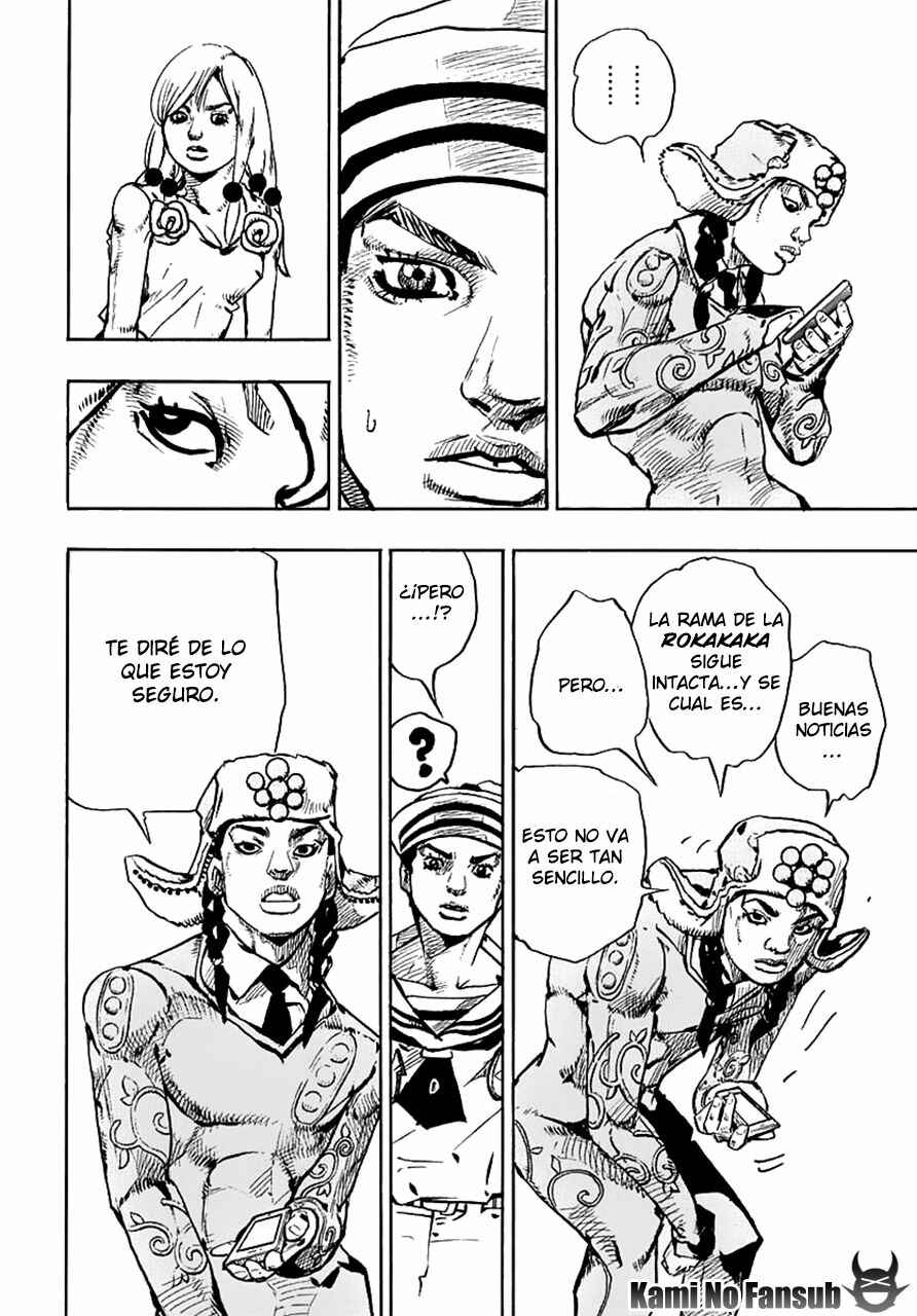 Chapter 65 - Page 26