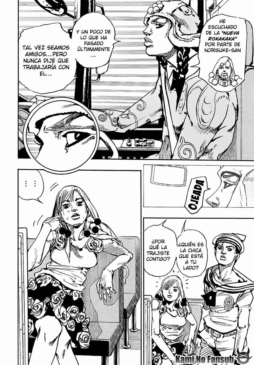Chapter 65 - Page 4