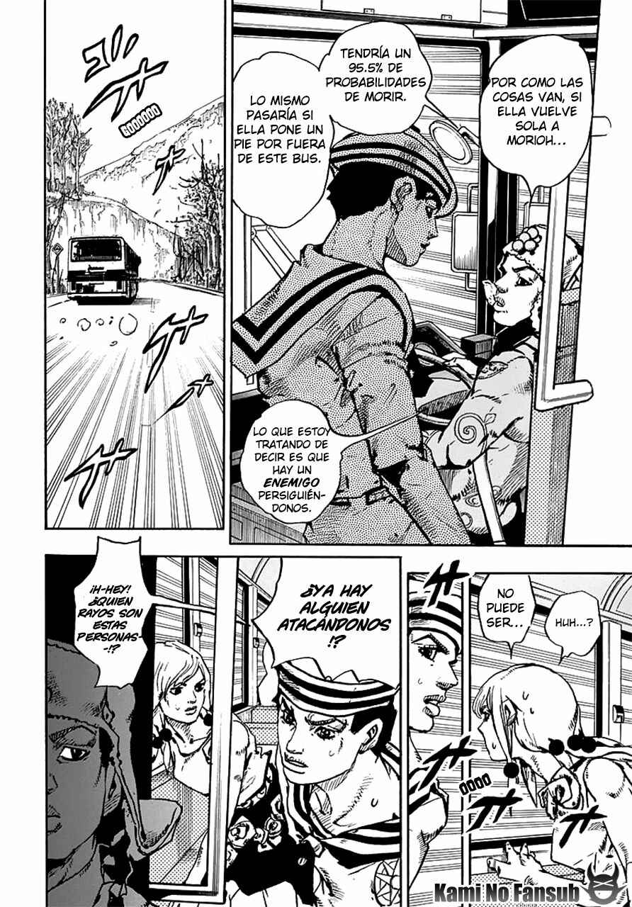 Chapter 65 - Page 6