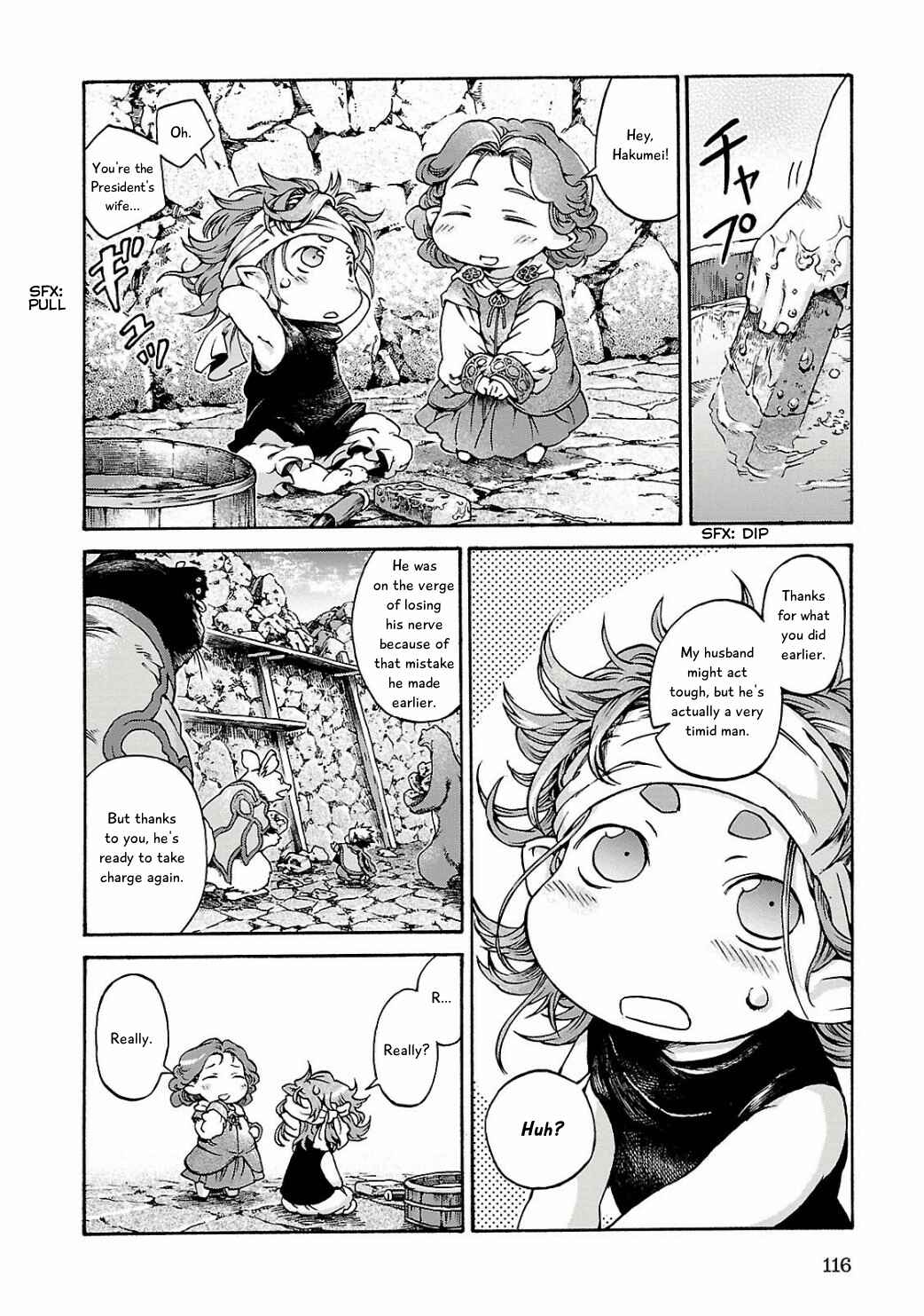 Chapter 12 - Page 16