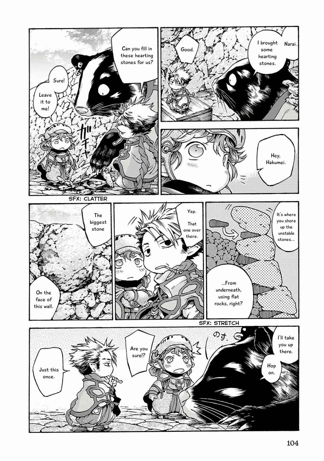 Chapter 12 - Page 4