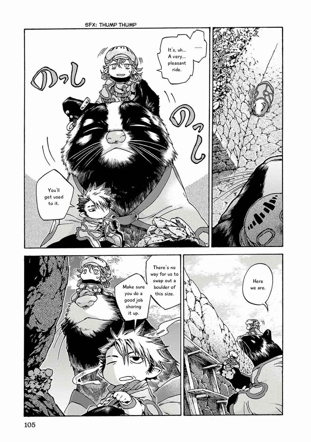 Chapter 12 - Page 5