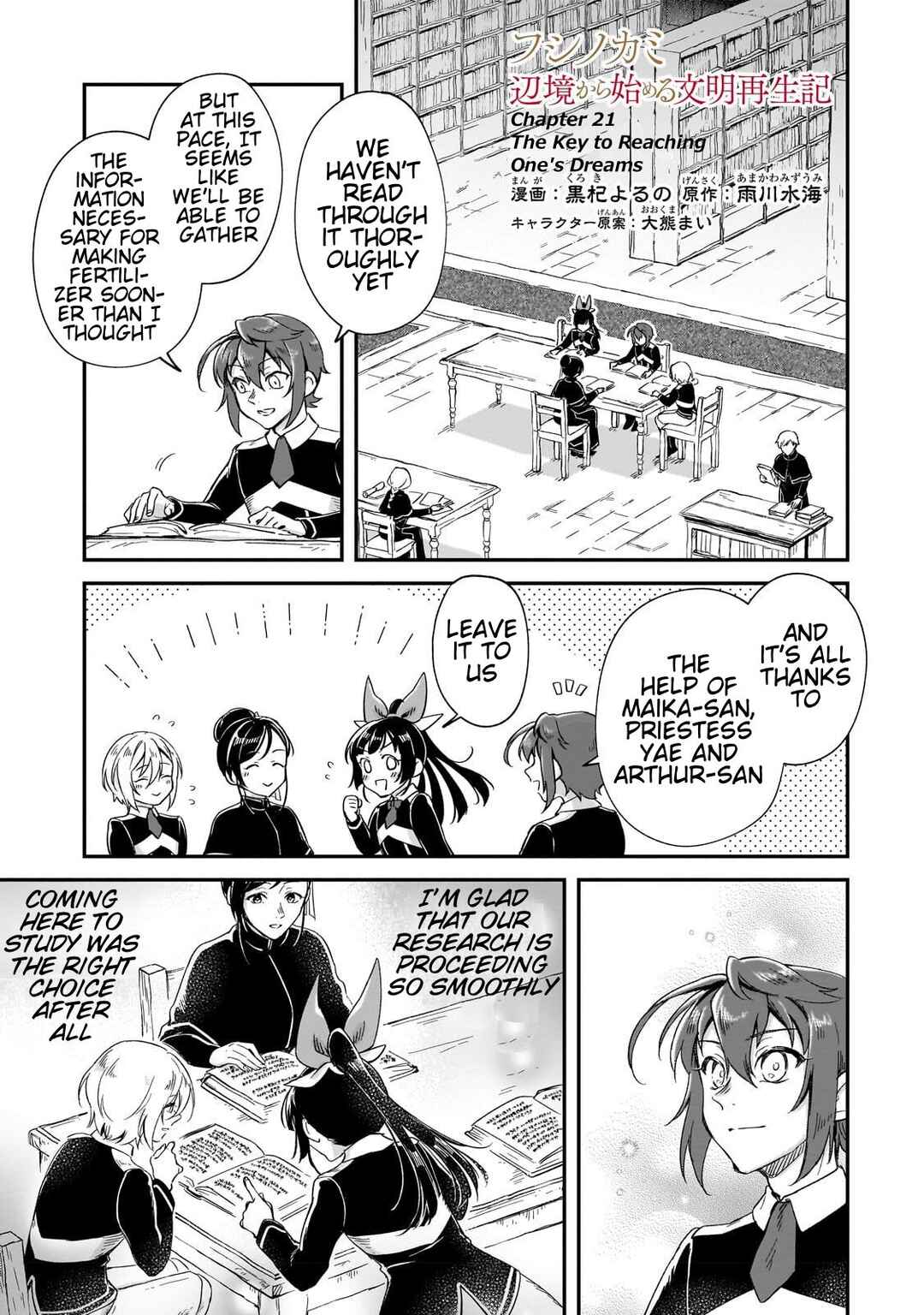 Chapter 21 - Page 2