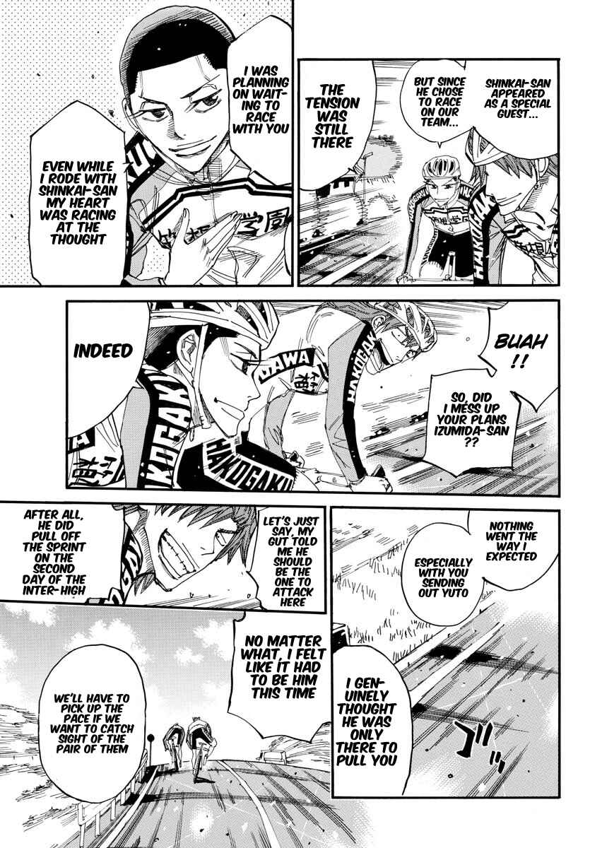 Chapter 666 - Page 15