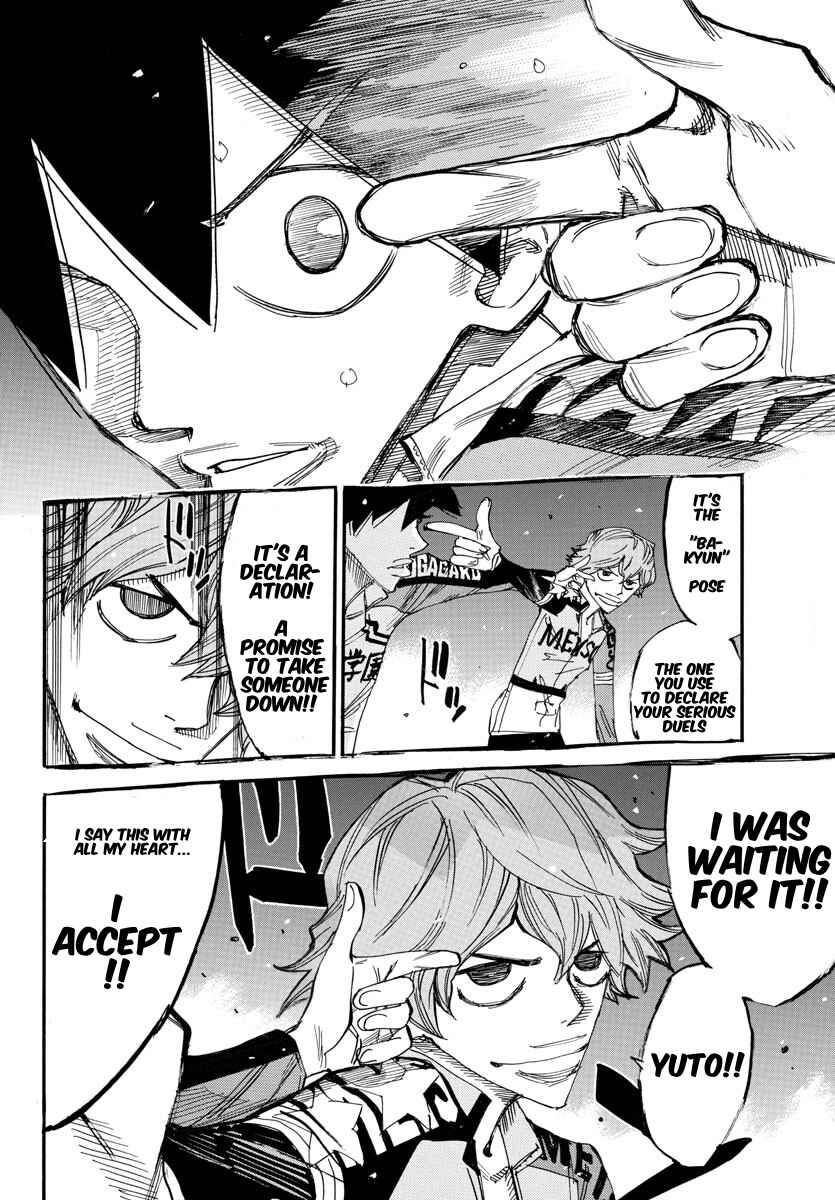 Chapter 666 - Page 21