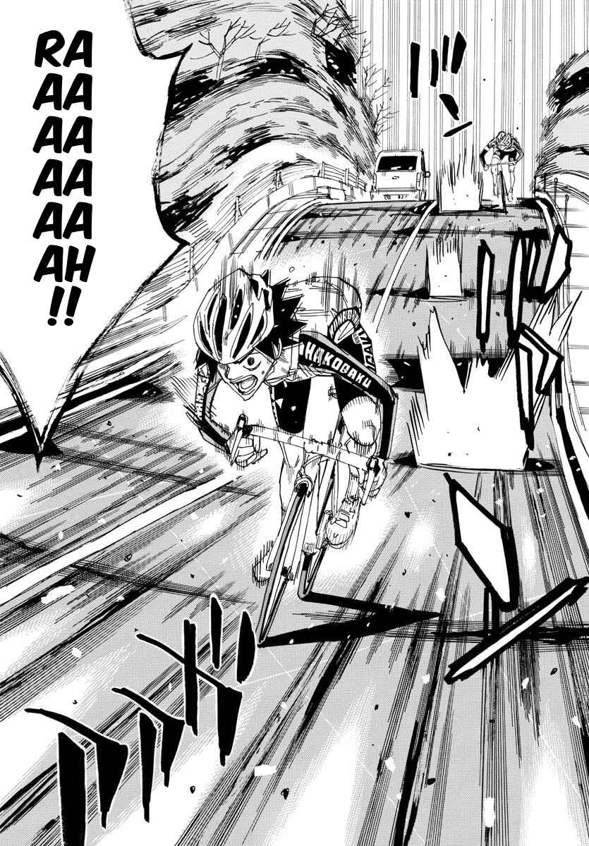 Chapter 666 - Page 8
