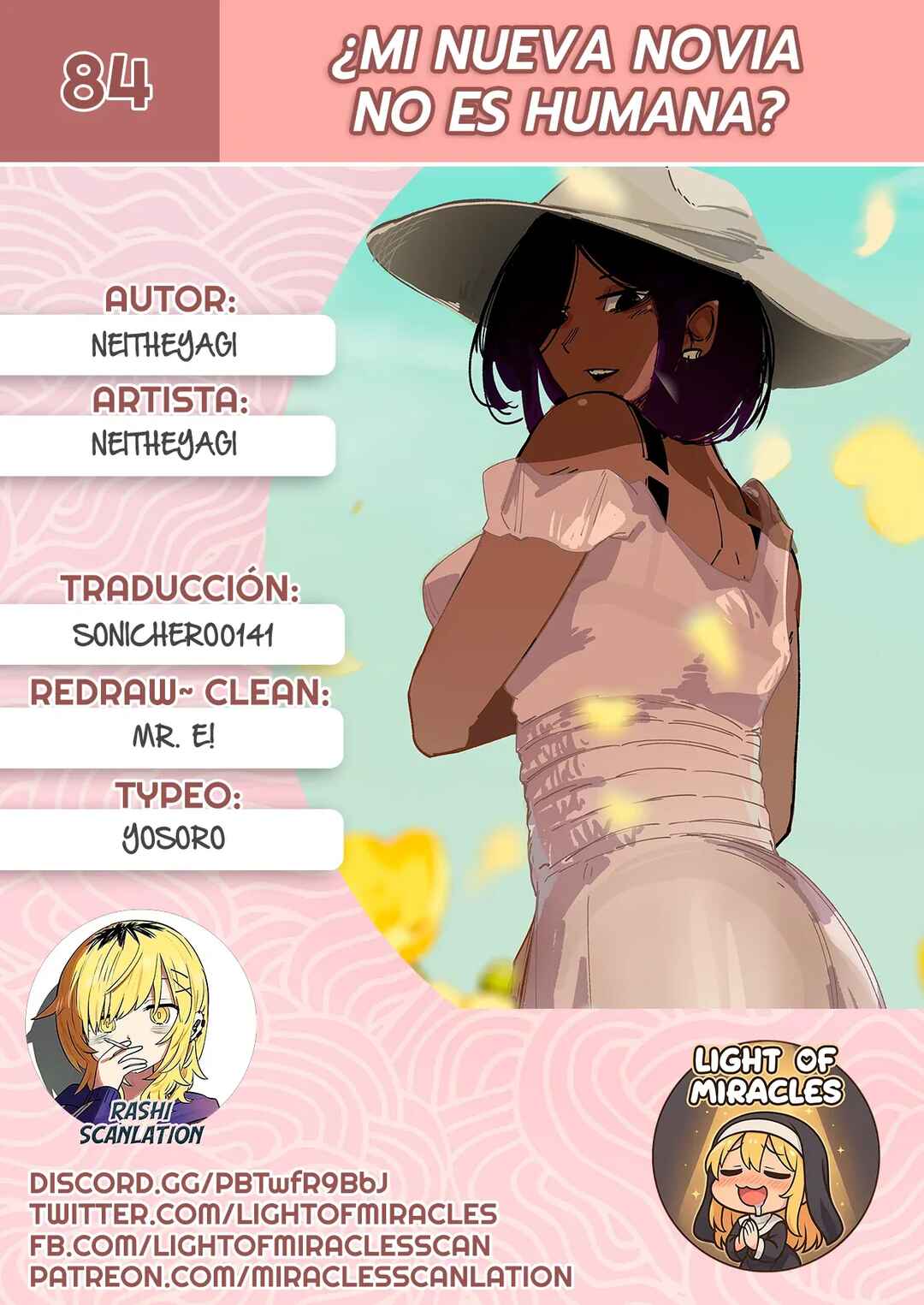 Chapter 84 - Page 1