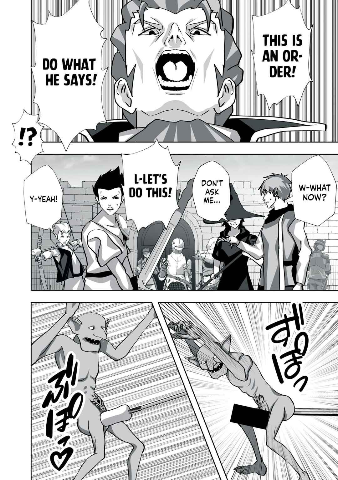 Chapter 6 - Page 6
