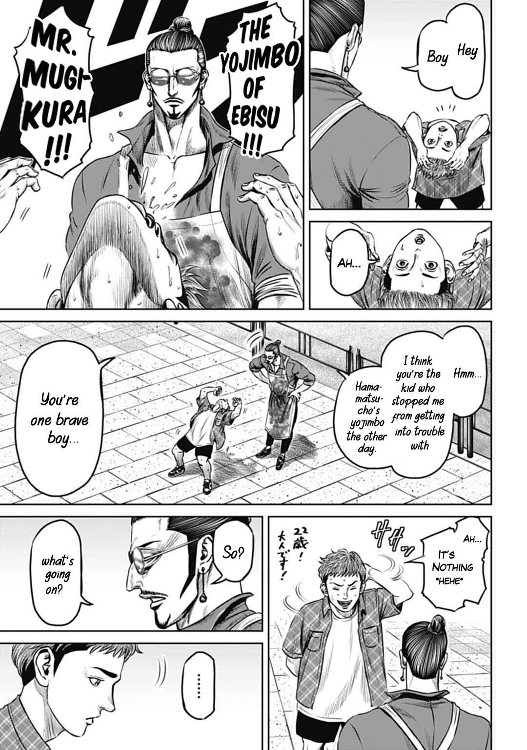 Chapter 59 - Page 6