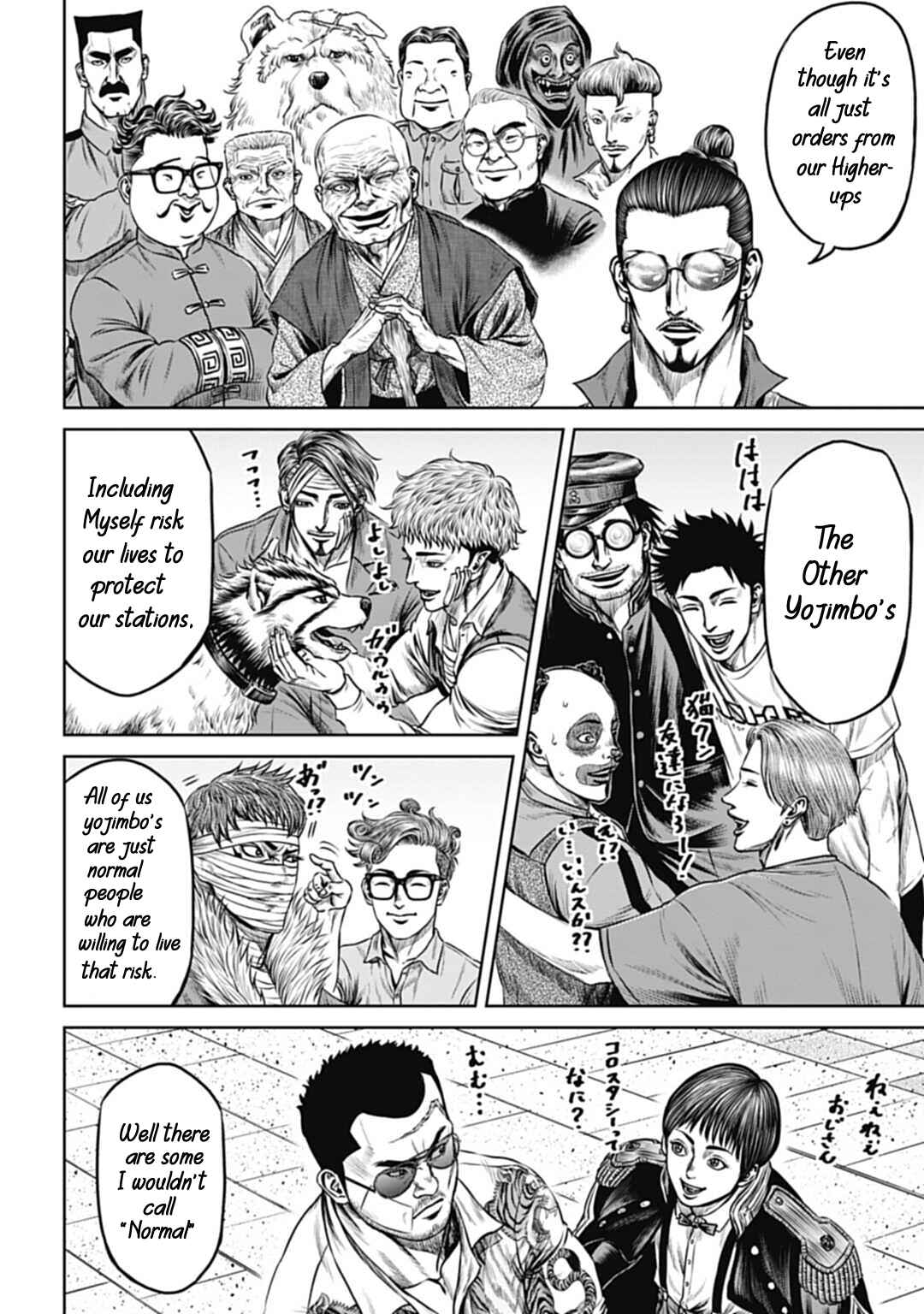 Chapter 59 - Page 9