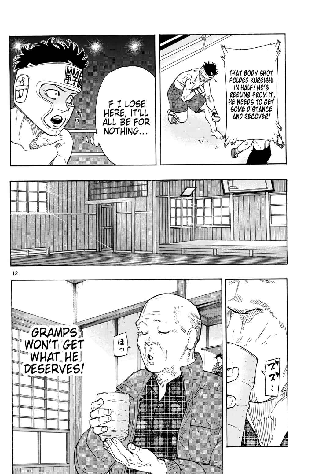 Chapter 61 - Page 12