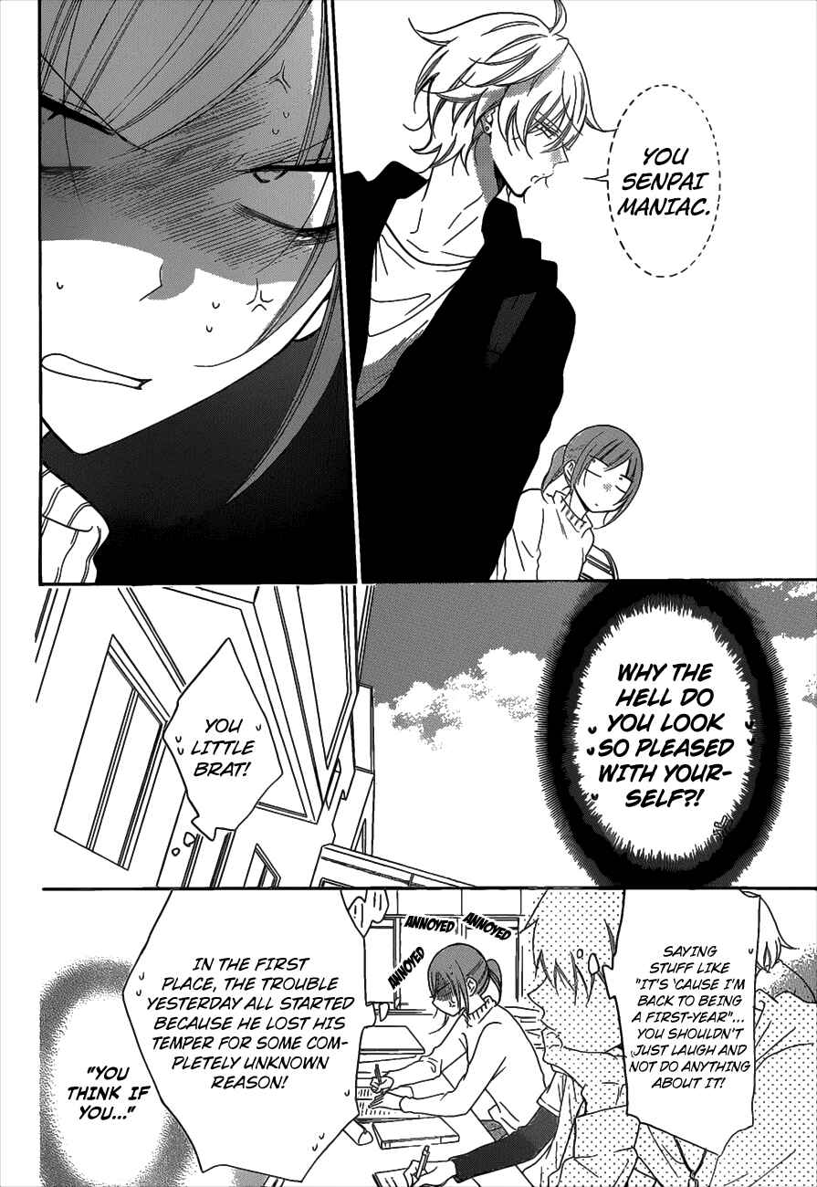 Chapter 80 - Page 10