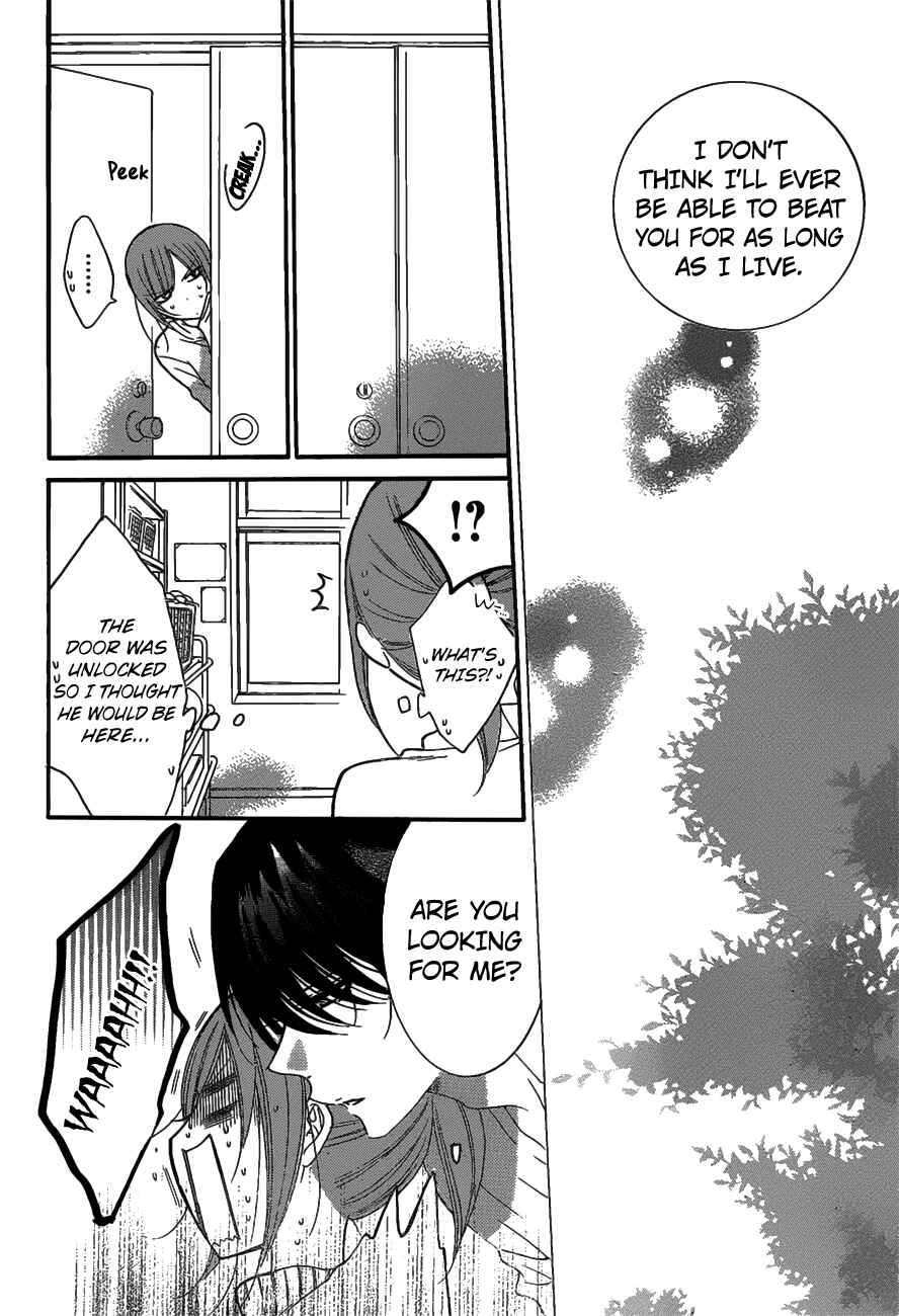 Chapter 80 - Page 16