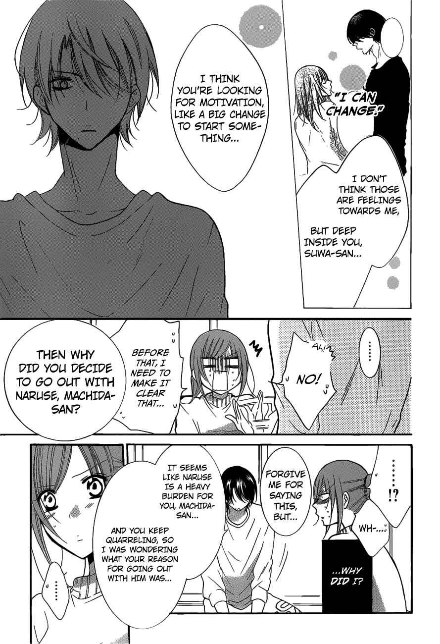 Chapter 80 - Page 19