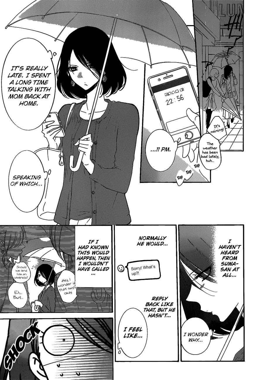 Chapter 80 - Page 23