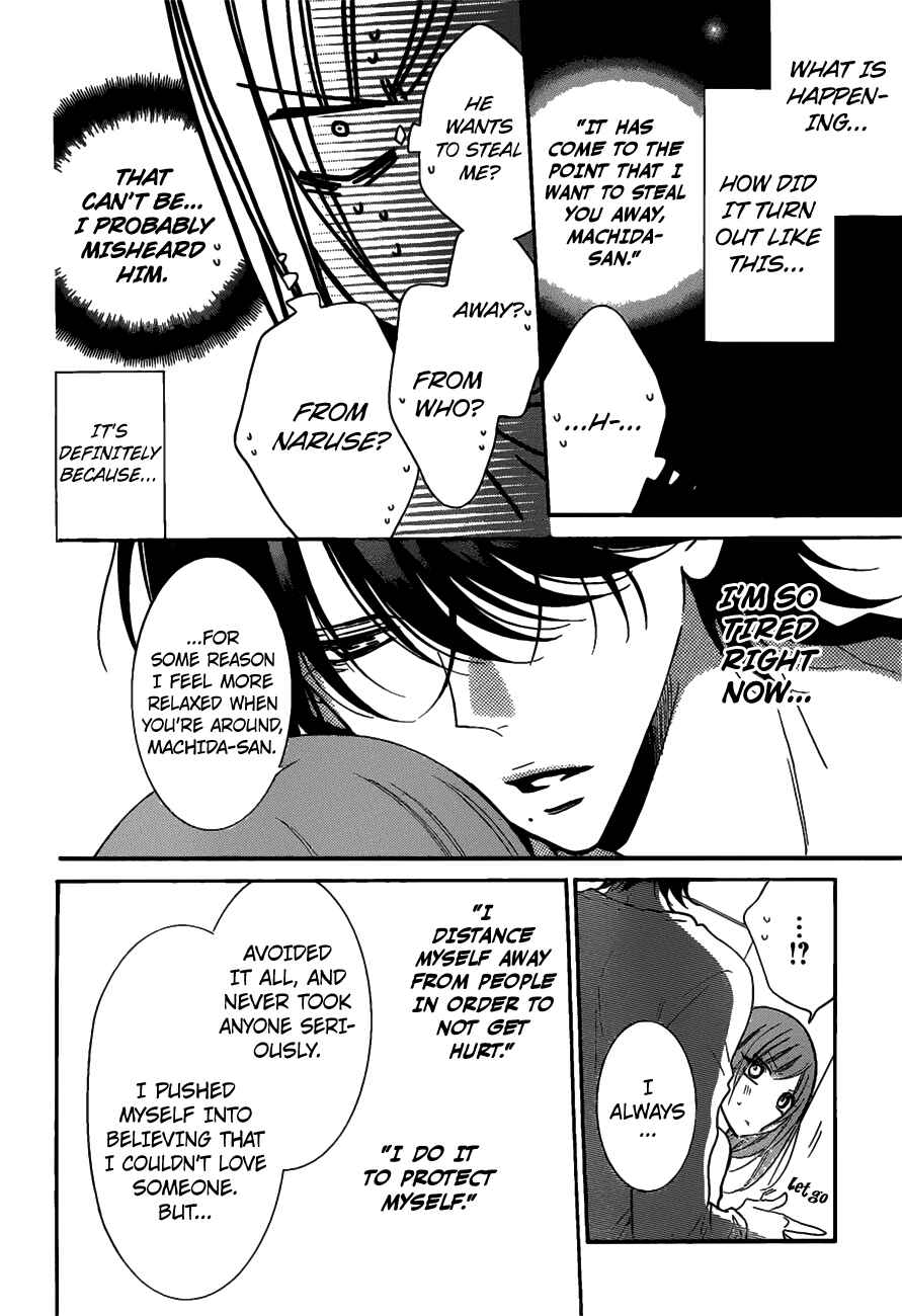 Chapter 80 - Page 4