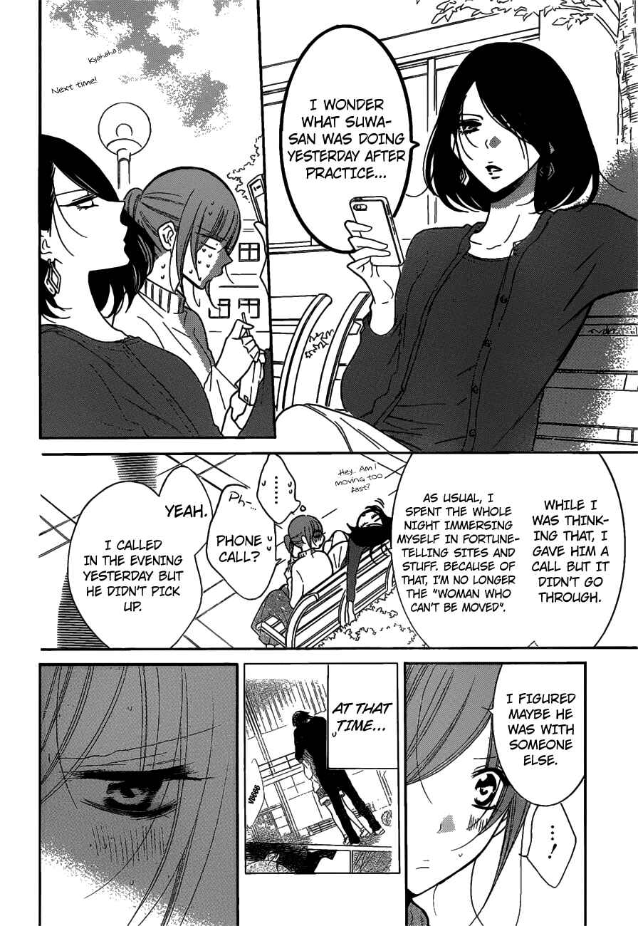 Chapter 80 - Page 8